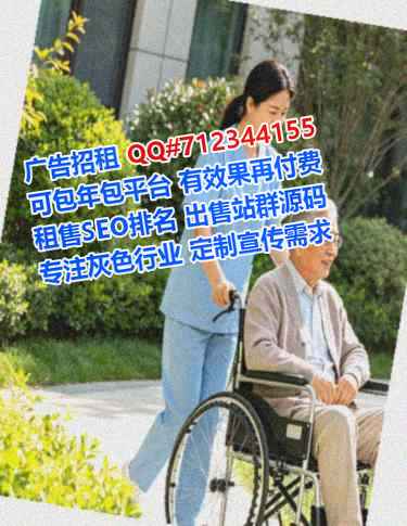 重庆孕母人工智能门市部